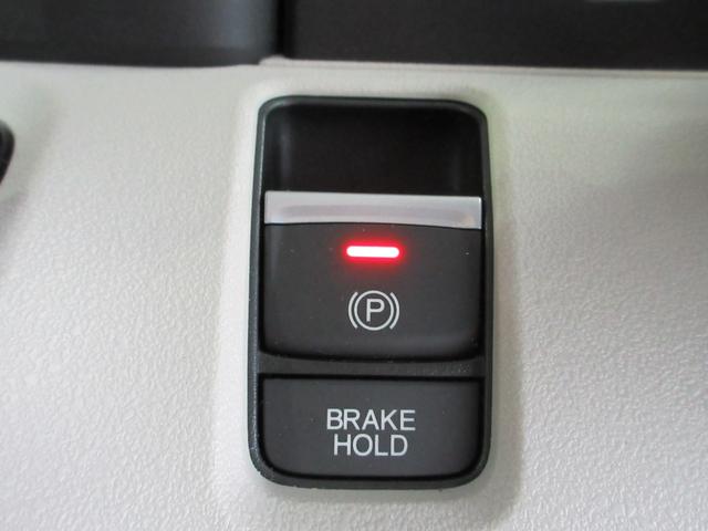 Ｎ－ＢＯＸ ベースグレード　当社デモカー　ＨｏｎｄａＳＥＮＳＩＮＧ　ドラレコ　メモリーナビ　リアカメラ　両側電動スライドドア　シートヒーター　ＥＴＣ　Ｂｌｕｅｔｏｏｔｈ　ＵＳＢ　禁煙車　ＬＥＤ　パーキングセンサー　フルセグＴＶ（12枚目）