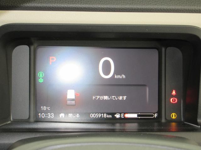 Ｎ－ＢＯＸ ベースグレード　当社デモカー　ＨｏｎｄａＳＥＮＳＩＮＧ　ドラレコ　メモリーナビ　リアカメラ　両側電動スライドドア　シートヒーター　ＥＴＣ　Ｂｌｕｅｔｏｏｔｈ　ＵＳＢ　禁煙車　ＬＥＤ　パーキングセンサー　フルセグＴＶ（16枚目）
