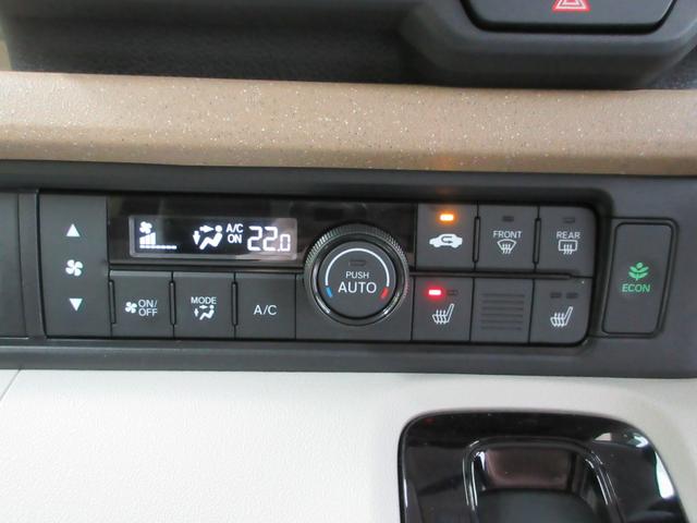 Ｎ－ＢＯＸ ベースグレード　当社デモカー　ＨｏｎｄａＳＥＮＳＩＮＧ　ドラレコ　メモリーナビ　リアカメラ　両側電動スライドドア　シートヒーター　ＥＴＣ　Ｂｌｕｅｔｏｏｔｈ　ＵＳＢ　禁煙車　ＬＥＤ　パーキングセンサー　フルセグＴＶ（17枚目）