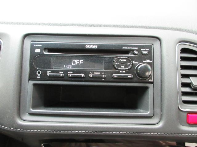 ヴェゼル ハイブリッドX CDチューナー シートヒーター 純正アルミ ETC パドルシフト CTBA ドアバイザー ワンオーナー LED Aクルーズ セキュリティアラーム VSA アイドリングSTOP 整備記録簿 スマートキ(3枚目)