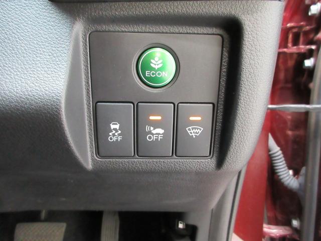 ヴェゼル ハイブリッドX CDチューナー シートヒーター 純正アルミ ETC パドルシフト CTBA ドアバイザー ワンオーナー LED Aクルーズ セキュリティアラーム VSA アイドリングSTOP 整備記録簿 スマートキ(5枚目)