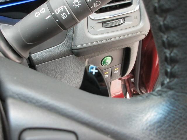 ヴェゼル ハイブリッドX CDチューナー シートヒーター 純正アルミ ETC パドルシフト CTBA ドアバイザー ワンオーナー LED Aクルーズ セキュリティアラーム VSA アイドリングSTOP 整備記録簿 スマートキ(7枚目)