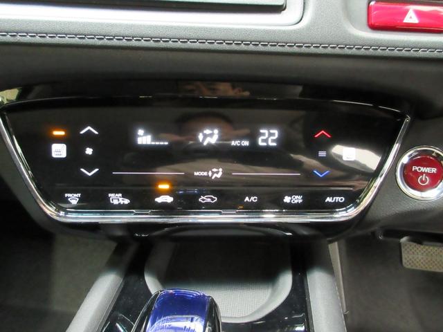 ヴェゼル ハイブリッドX CDチューナー シートヒーター 純正アルミ ETC パドルシフト CTBA ドアバイザー ワンオーナー LED Aクルーズ セキュリティアラーム VSA アイドリングSTOP 整備記録簿 スマートキ(13枚目)