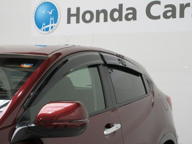 ヴェゼル ハイブリッドX CDチューナー シートヒーター 純正アルミ ETC パドルシフト CTBA ドアバイザー ワンオーナー LED Aクルーズ セキュリティアラーム VSA アイドリングSTOP 整備記録簿 スマートキ(21枚目)