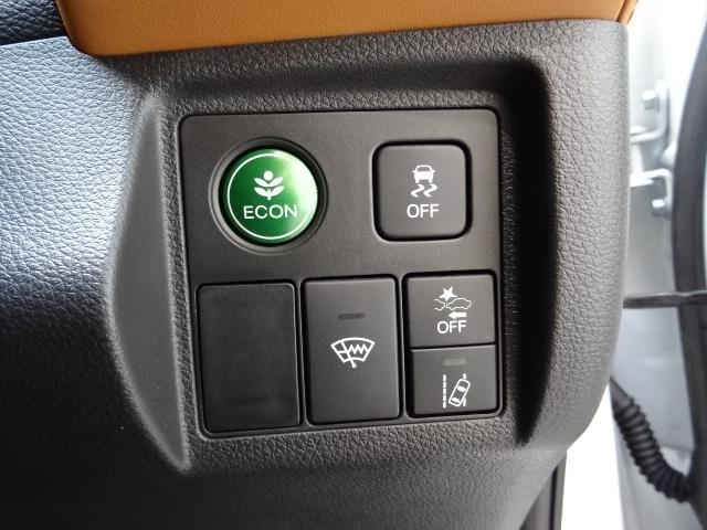 ヴェゼル ハイブリッドZ・ホンダセンシング 前後ドラレコETCメモリーナビリアカメラ純正アルミHondaSENSINGワンオーナー サイドカーテン エアバック Bluetooth CD DVD オートリトラミラー レーダーサポート パワ-シ-ト(14枚目)