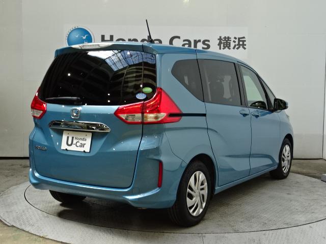 フリード G・ホンダセンシング ETC両側電動スライドドアリアカメラHondaSENSINGワンオーナー6人 Bluetooth CD DVD USB LEDヘッドライト プラズマクラスター オートエアコン Fセグ iストップ 禁煙(23枚目)