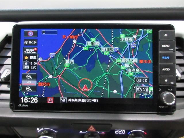 フィット e:HEVホーム HondaSENSING 前後ドラレコ メモリーナビ リアカメラ ETC パーキングセンサー LEDライト Bluetooth ワンオーナー フルセグTV USB オートリトラミラー クリソナ ACC(3枚目)