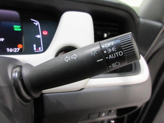 フィット e:HEVホーム HondaSENSING 前後ドラレコ メモリーナビ リアカメラ ETC パーキングセンサー LEDライト Bluetooth ワンオーナー フルセグTV USB オートリトラミラー クリソナ ACC(13枚目)