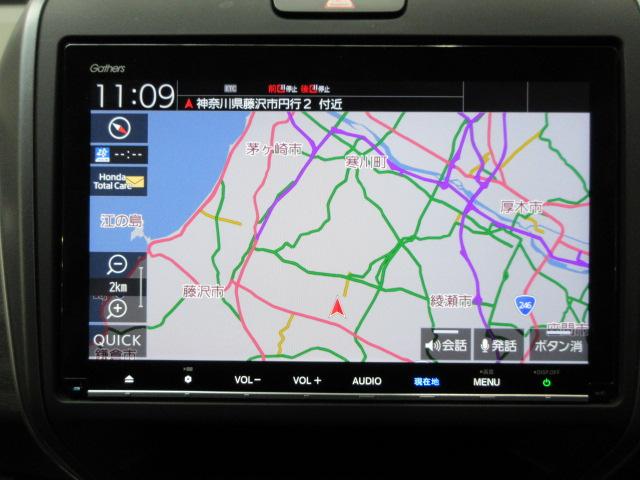 ナビゲーションを装備☆多彩な機能で快適ドライブをアシスト☆オーディオ機能も充実していますね☆