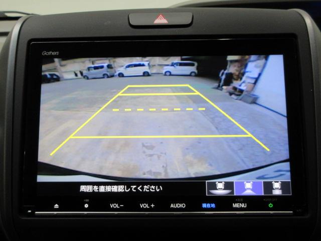 バックカメラの画像です。ガイドラインがスムースな車庫入れをサポートいたします！車庫入れの安心感がアップしますね☆