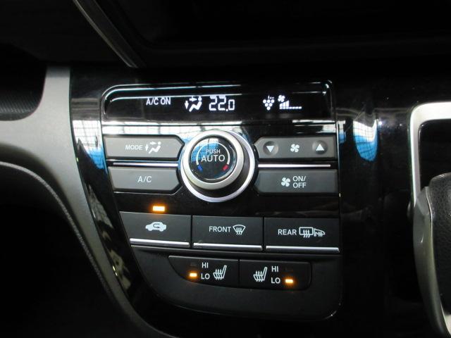 オートエアコンタイプなので細かい操作なしで快適温度に調整してくれます。季節の変わり目のわずらわしさはありませんね♪