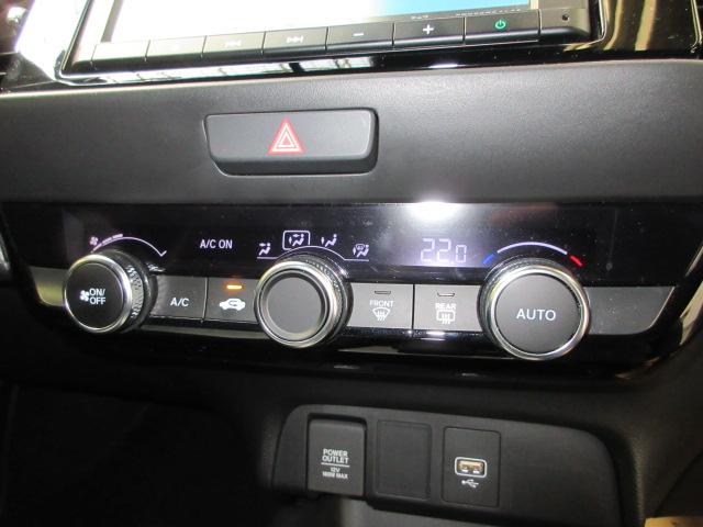 フィット クロスター　ＨｏｎｄａＳＥＮＳＩＮＧ　前後ドラレコ　メモリーナビ　リアカメラ　ＥＴＣ　ＵＳＢ　Ｂｌｕｅｔｏｏｔｈ　パーキングセンサー　純正アルミ　ワンオーナー　Ｂｌｕｅｔｏｏｔｈ　ＣＤ　ＬＥＤヘッドライト　ＶＳＡ（10枚目）