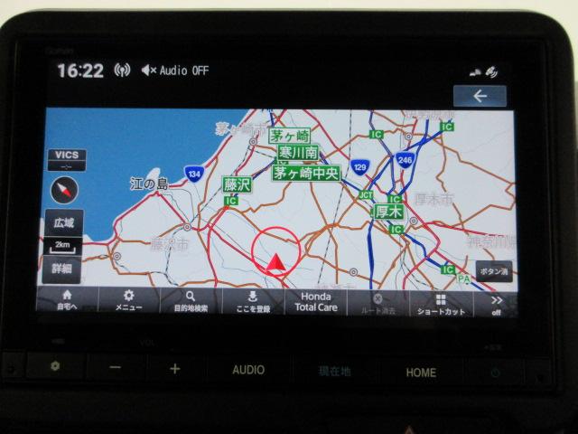 ナビゲーション装備☆多彩な機能で快適ドライブをアシスト☆オーディオ機能も充実していますね☆