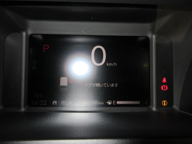 視認性、認識性にこだわった、７インチの液晶メーターを採用。速度は読み取りやすいよう数字で大きく表示します！