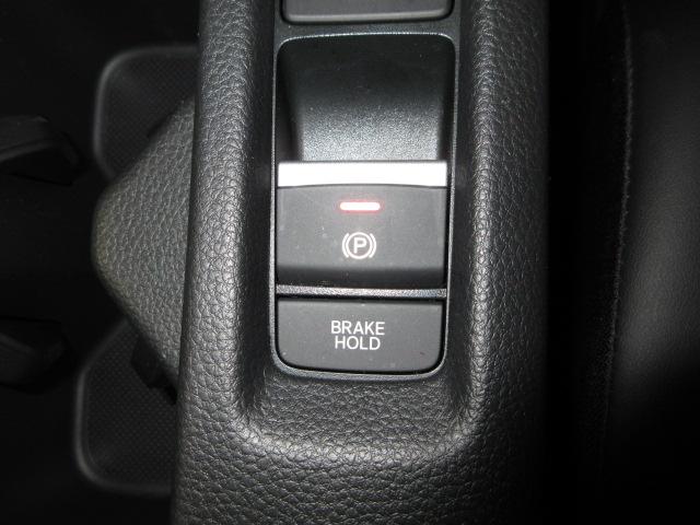 ヴェゼル e:HEVZ 前後ドラレコ ETC メモリーナビ リアカメラ ドアバイザー HondaSENSING ワンオーナー シートヒーター ブラインドスポット パーキングセンサー USB BTオーディオ LED LDA(11枚目)