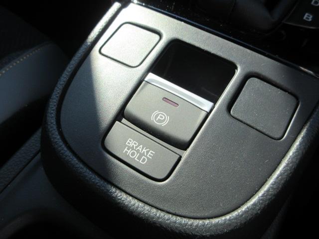 フィット ｅ：ＨＥＶＲＳ　当社デモカー　ＨｏｎｄａＳＥＮＳＩＮＧ　メモリーナビ　リアカメラ　ＥＴＣ　純正アルミ　レーダークルーズ　エアバッグ　ナビ＆ＴＶ　パワーウィンドウ　助手席エアバッグ　元試乗車　レーンアシスト　禁煙（12枚目）