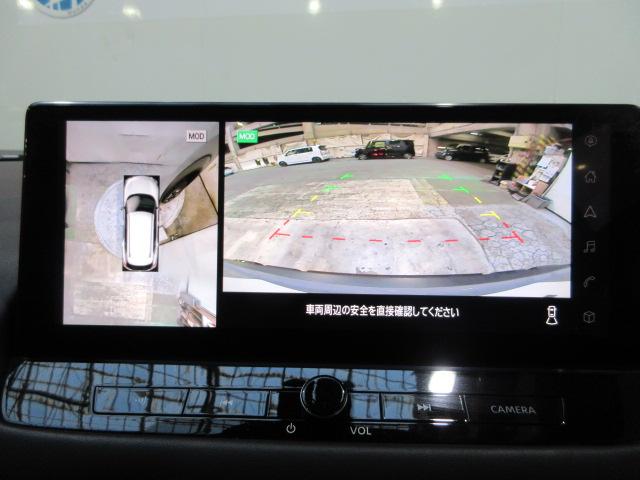 エクストレイル Ｘｅ－４ＯＲＣＥエクストリーマーＸ　前後ドラレコ　メモリーナビ　全周囲カメラ　ＥＴＣ２．０　シートヒーター　ブラインドスポットモニター　純正アルミ　Ｂｌｕｅｔｏｏｔｈ　ＵＳＢ　ワンオーナー　パーキングセンサー　ＬＥＤ　ＬＥＤフォグ（4枚目）