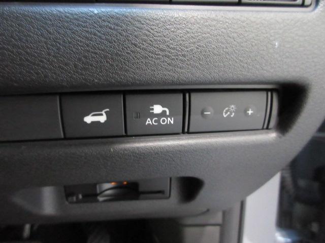 エクストレイル Ｘｅ－４ＯＲＣＥエクストリーマーＸ　前後ドラレコ　メモリーナビ　全周囲カメラ　ＥＴＣ２．０　シートヒーター　ブラインドスポットモニター　純正アルミ　Ｂｌｕｅｔｏｏｔｈ　ＵＳＢ　ワンオーナー　パーキングセンサー　ＬＥＤ　ＬＥＤフォグ（10枚目）