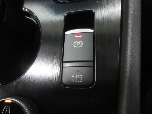 エクストレイル Ｘｅ－４ＯＲＣＥエクストリーマーＸ　前後ドラレコ　メモリーナビ　全周囲カメラ　ＥＴＣ２．０　シートヒーター　ブラインドスポットモニター　純正アルミ　Ｂｌｕｅｔｏｏｔｈ　ＵＳＢ　ワンオーナー　パーキングセンサー　ＬＥＤ　ＬＥＤフォグ（12枚目）