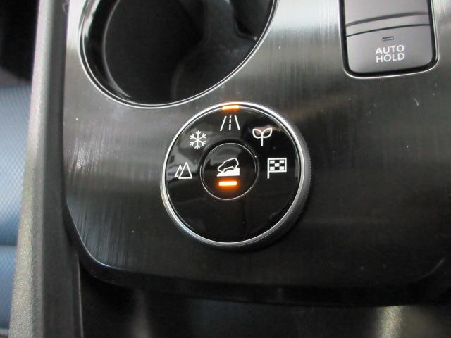 エクストレイル Ｘｅ－４ＯＲＣＥエクストリーマーＸ　前後ドラレコ　メモリーナビ　全周囲カメラ　ＥＴＣ２．０　シートヒーター　ブラインドスポットモニター　純正アルミ　Ｂｌｕｅｔｏｏｔｈ　ＵＳＢ　ワンオーナー　パーキングセンサー　ＬＥＤ　ＬＥＤフォグ（13枚目）