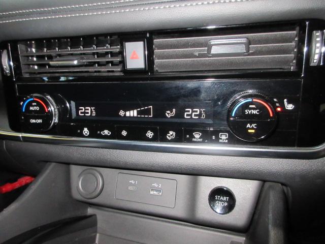 エクストレイル Ｘｅ－４ＯＲＣＥエクストリーマーＸ　前後ドラレコ　メモリーナビ　全周囲カメラ　ＥＴＣ２．０　シートヒーター　ブラインドスポットモニター　純正アルミ　Ｂｌｕｅｔｏｏｔｈ　ＵＳＢ　ワンオーナー　パーキングセンサー　ＬＥＤ　ＬＥＤフォグ（18枚目）