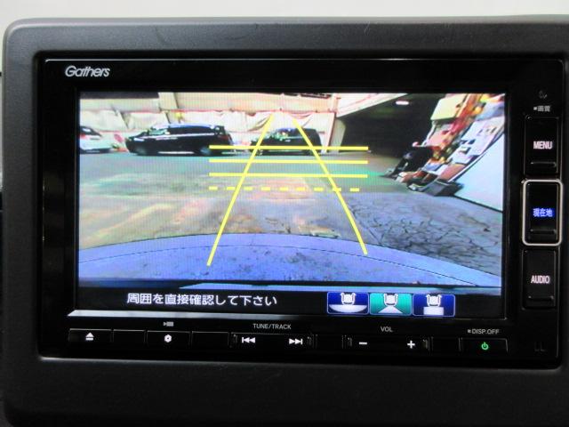 Ｎ－ＯＮＥ プレミアム　ＨｏｎｄａＳＥＮＳＩＮＧ　前後ドラレコ　メモリーナビ　リヤカメラ　ＥＴＣ２．０　シートヒーター　純正アルミホイール　ワンオーナー　ＵＳＢ　ＢＴオーディオ　パーキングセンサー　ＬＥＤ　ＬＥＤフォグ（4枚目）