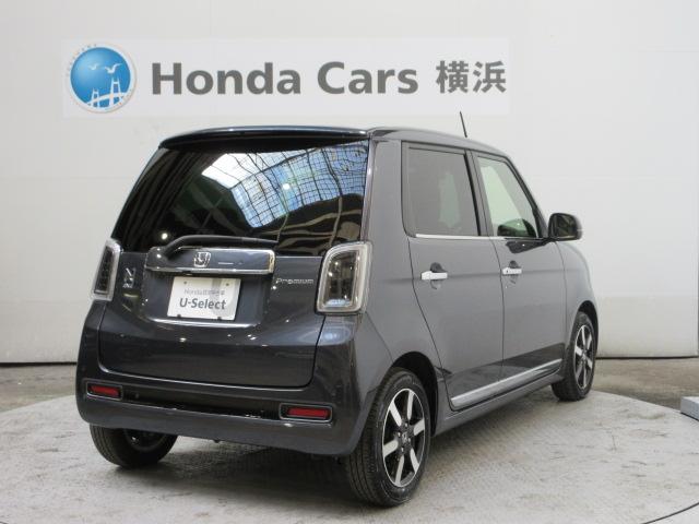 Ｎ－ＯＮＥ プレミアム　ＨｏｎｄａＳＥＮＳＩＮＧ　前後ドラレコ　メモリーナビ　リヤカメラ　ＥＴＣ２．０　シートヒーター　純正アルミホイール　ワンオーナー　ＵＳＢ　ＢＴオーディオ　パーキングセンサー　ＬＥＤ　ＬＥＤフォグ（23枚目）