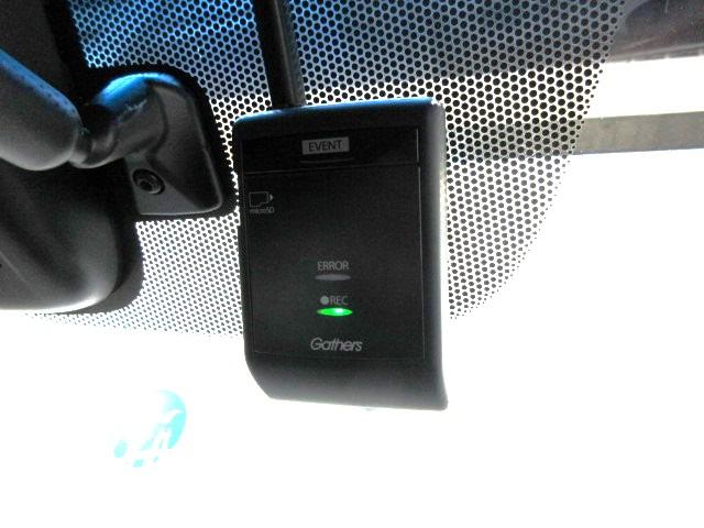 フリード Ｇ・ホンダセンシング　７人　ＨｏｎｄａＳＥＮＳＩＮＧ　ドラレコ　メモリーナビ　リヤカメラ　ＥＴＣ　Ｂｌｕｅｔｏｏｔｈ　ワンオーナー　ハロゲン　両側電動スライドドア　オートエアコン　ＣＤ　追突被害軽減ブレーキ　ｉストップ（6枚目）