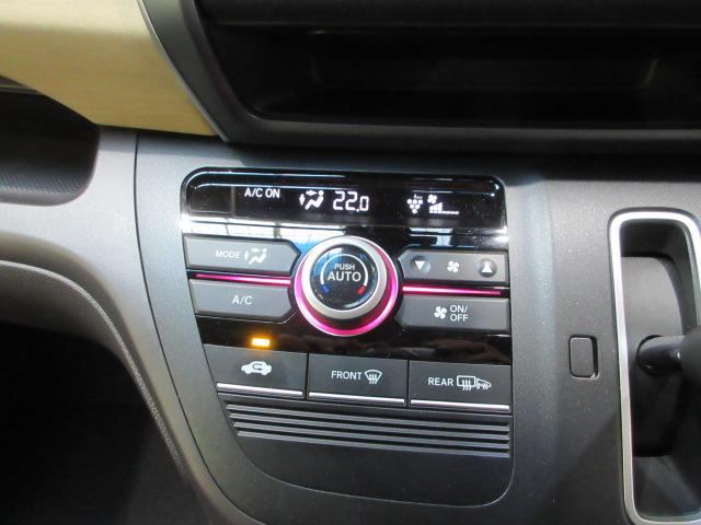 フリード Ｇ・ホンダセンシング　７人　ＨｏｎｄａＳＥＮＳＩＮＧ　ドラレコ　メモリーナビ　リヤカメラ　ＥＴＣ　Ｂｌｕｅｔｏｏｔｈ　ワンオーナー　ハロゲン　両側電動スライドドア　オートエアコン　ＣＤ　追突被害軽減ブレーキ　ｉストップ（9枚目）