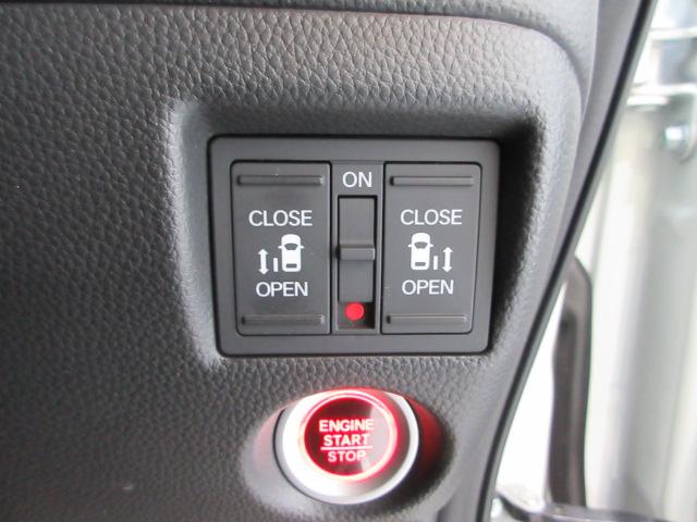 N-BOXカスタム Lターボ HondaSENSING 前後ドラレコ メモリーナビ リアカメラ 両側電動スライドドア ETC シートヒーター ETC 純正アルミ Bluetooth ワンオーナー アダクティブクルーズC 1オーナー(10枚目)