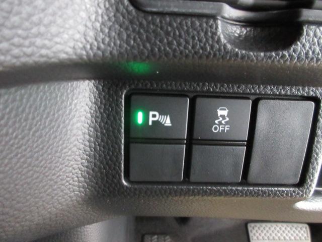 N-BOXカスタム Lターボ HondaSENSING 前後ドラレコ メモリーナビ リアカメラ 両側電動スライドドア ETC シートヒーター ETC 純正アルミ Bluetooth ワンオーナー アダクティブクルーズC 1オーナー(12枚目)