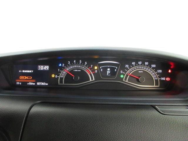 N-BOXカスタム Lターボ HondaSENSING 前後ドラレコ メモリーナビ リアカメラ 両側電動スライドドア ETC シートヒーター ETC 純正アルミ Bluetooth ワンオーナー アダクティブクルーズC 1オーナー(18枚目)