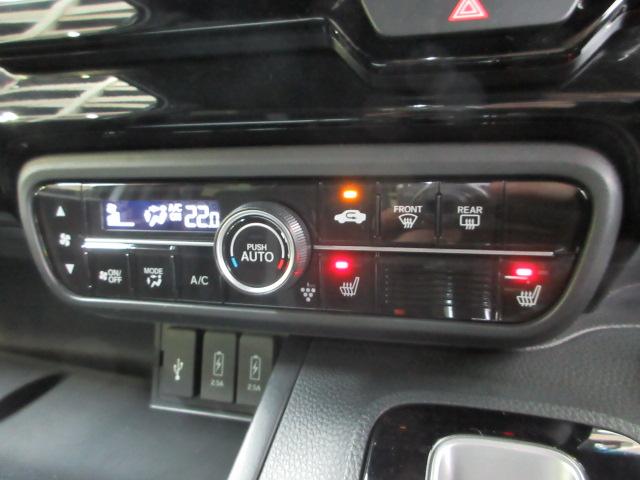 N-BOXカスタム Lターボ HondaSENSING 前後ドラレコ メモリーナビ リアカメラ 両側電動スライドドア ETC シートヒーター ETC 純正アルミ Bluetooth ワンオーナー アダクティブクルーズC 1オーナー(19枚目)