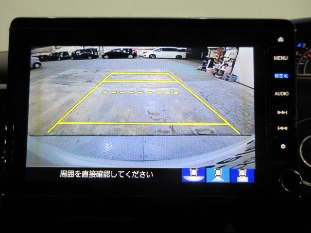 Ｎ－ＢＯＸカスタム Ｇ・Ｌターボホンダセンシング　メモリーナビ　リアカメラ　Ｂｌｕｅｔｏｏｔｈ　ＵＳＢ　ＥＴＣ　両側電動スライドドア　パドルシフト　純正アルミ　ＬＥＤヘッドライト・フォグライト　ワンオーナー　フルセ　両側ＰＷスライドドア　Ｂモニタ（4枚目）