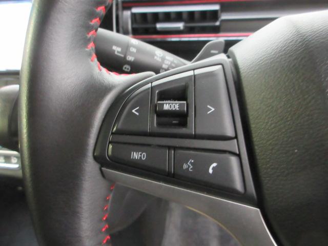 ワゴンＲスティングレー ハイブリッドＴ　ドラレコ　メモリーナビ　Ｂｌｕｅｔｏｏｔｈ　ＵＳＢ　フルセグＴＶ　クルーズコントロール　シートヒーター　ＥＴＣ　純正アルミ　ＬＥＤヘッドライト・フォグライト　ワンオーナー　ナビＴＶ　ＥＳＣ　記録簿（6枚目）