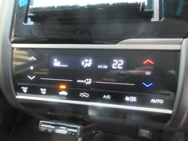 フィット １３Ｇ・Ｆパッケージ　ドラレコ　ＳＤナビ　リアカメラ　ＥＴＣ　Ｂｌｕｅｔｏｏｔｈ　ＵＳＢ入力端子　フルセグＴＶ　フロントハーフシェード　ワンオーナー　オートリトラミラー　フルセグ　ＵＳＢ　ＤＶＤ　オートエアコン　イモビ（7枚目）