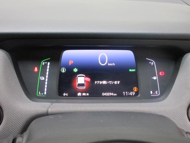 フィット ｅ：ＨＥＶクロスター　ＨｏｎｄａＳＥＮＳＩＮＧ　前後ドラレコ　メモリーナビ　リアカメラ　ＥＴＣ　純正アルミ　ワンオーナー　ＬＥＤ　ＵＳＢ　ＢＴオーディオ　パーキングセンサー　４ＷＤ　ドアバイザー　レーンキープアシスト（10枚目）
