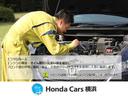 ハイブリッド・クロスターブラックスタイル　当社デモカー　６人　ＨｏｎｄａＳＥＮＳＩＮＧ　純正ドラレコ　Ｍナビ　Ｒカメラ　ＬＥＤヘッドライト　フォグＬＥＤ　シートヒーターＤＴＶ　ＵＳＢ　ＢＴオーディオ　両自動ドア　ＥＴＣ　禁煙車１５インチアルミ(44枚目)