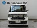 Lターボ HondaSENSING 前後ドラレコ メモリーナビ リアカメラ 両側電動スライドドア ETC シートヒーター ETC 純正アルミ Bluetooth ワンオーナー アダクティブクルーズC 1オーナー(27枚目)