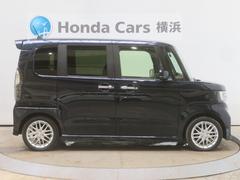 全長３３９ｃｍ、幅１４７ｃｍ、高さ１７９ｃｍのお車になります。 6