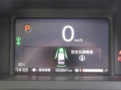 ץǻǧɤ᡼ޤǤ®٤ԵΥǳ̤ʤɥɥ饤֤˷礫ʤ᤯ǧ뤳ȤǤޤ 7