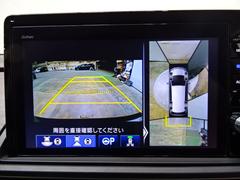 ޥӥ塼饷ƥࡪ庸˥餬ĤƤΤǤȤäƤ¿Ǥ͢ 4