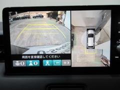 �ޥ���ӥ塼����饷���ƥࡪ���庸���˥���餬�Ĥ��Ƥ���ΤǤȤäƤ�¿��Ǥ��͢� 4