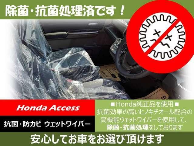 G SSパッケージ 1オーナー HIDヘッドライト 両側パワースライドドア オートリトラミラー リアシートスライド CD/DVD再生 フルセグTV オートエアコン アイドリングストップ スマートキー(2枚目)