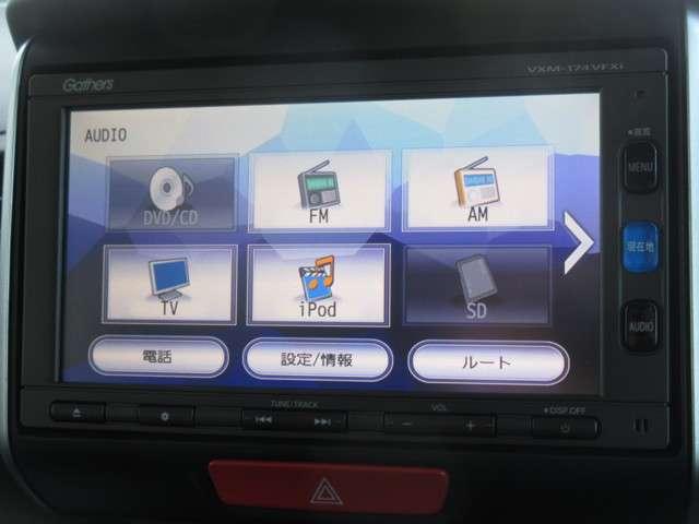 G SSパッケージ 1オーナー HIDヘッドライト 両側パワースライドドア オートリトラミラー リアシートスライド CD/DVD再生 フルセグTV オートエアコン アイドリングストップ スマートキー(5枚目)