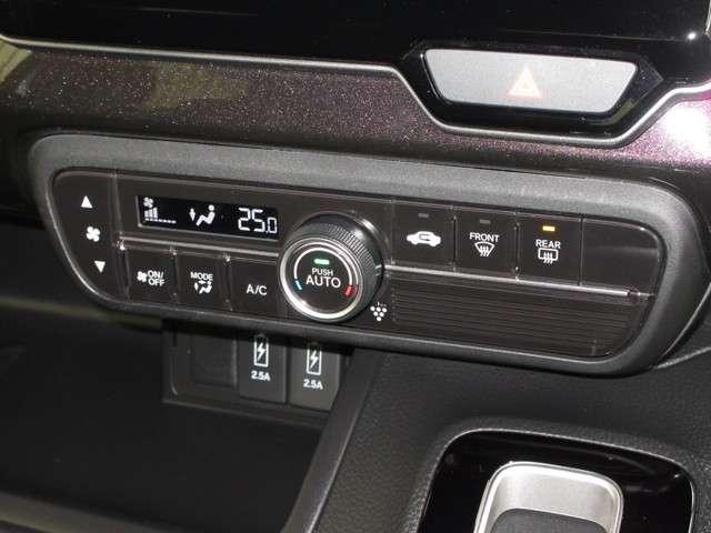 G・Lホンダセンシング 純正ディスプレイオーディオ Bluetooth ETC スマートキ AUX対応 パーキングセンサー Wエアバック 禁煙 テレビ オートクルーズ 横滑防止 CD キーフリー ワンセグTV ETC ABS(16枚目)