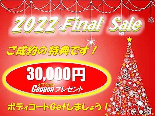 G・Lホンダセンシング 2年保証 純正メモリーナビ Bluetooth ETC ドラレコ LEDヘッドライ CD DVD再生 フルオートエアコン AUX 横滑防止装置 記録簿有 パワーウィンドウ 禁煙 インテリキー ナビTV(3枚目)