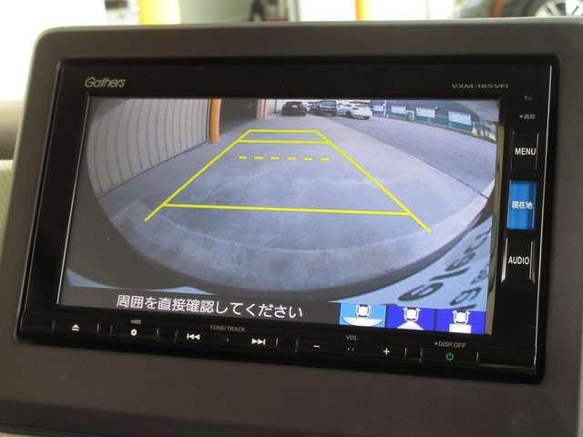 G・Lホンダセンシング 2年保証 純正メモリーナビ Bluetooth ETC ドラレコ LEDヘッドライ CD DVD再生 フルオートエアコン AUX 横滑防止装置 記録簿有 パワーウィンドウ 禁煙 インテリキー ナビTV(12枚目)