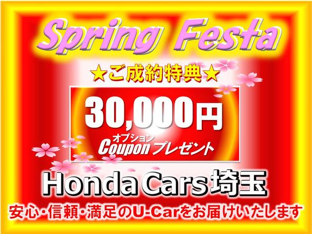 プレミアム ツアラー 2年保証 ケンウッドナビ Bluetooth ETC車載器 ドラレコ イモビライザー スマートキ キセノン DVD再生 禁煙 記録簿 Wエアバック ABS CD ベンチシート ターボ ナビTV AW(6枚目)