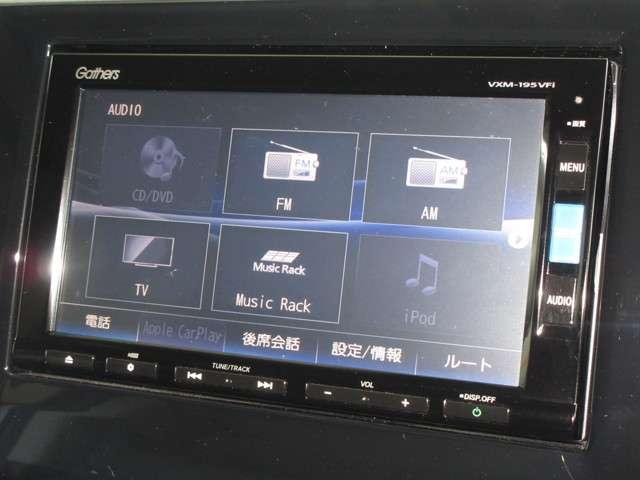スパーダハイブリッド G ホンダセンシング 純正メモリーナビ Bluetooth ドラレコ ETC スマートキー&プッシュスタート ワンオーナー車 両電動スライドドア 追突軽減ブレーキ ミュージックプレイヤー接続可 ABS AW DVD再生(8枚目)